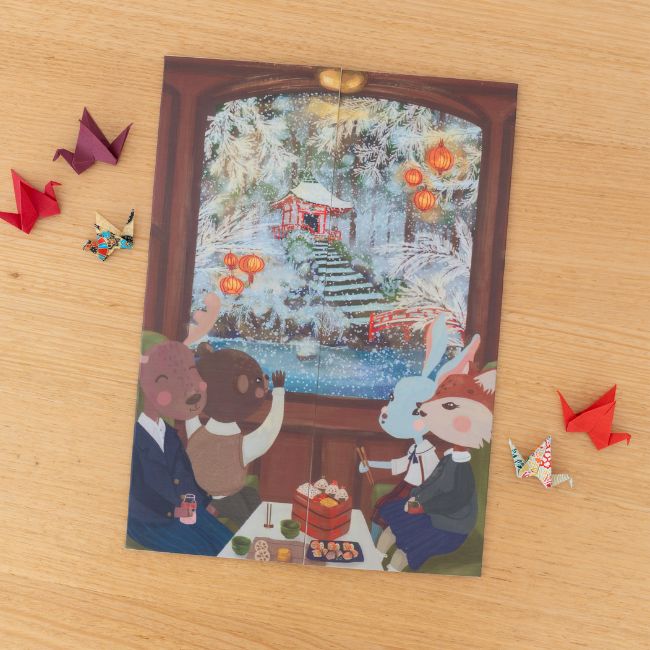 Kindness Advent Calendar | Japan Express